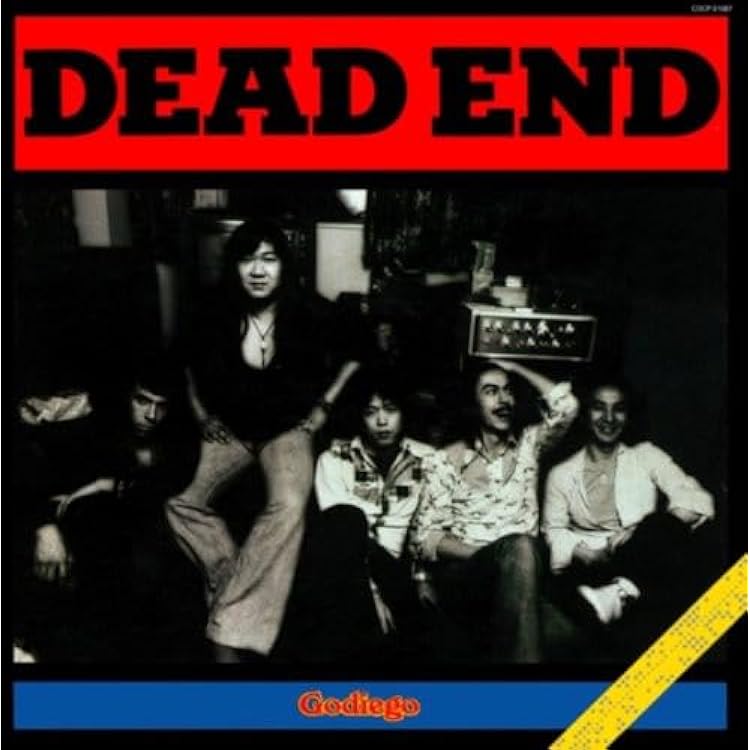 Amazon.co.jp: GODIEGO BOX - ゴダイゴ: ミュージック