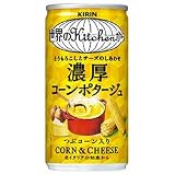 キリン 世界のKitchenから 濃厚コーンポタージュ 185g缶×30本