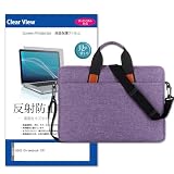 メディアカバーマーケット ASUS Chromebook CX1(CX1102) 11.6インチ ケース カバー PC ショルダーバッグ ノートパソコン キャリーオン ビジネス ブリーフケース 2way 手提げ パープル と 保護フィルム セット 互換品