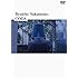 坂本龍一「Ryuichi Sakamoto:CODA スタンダードエディション(DVD)」