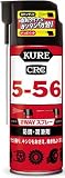[4941373]ＫＵＲＥ　５－５６　２ＷＡＹ　４００ｍｌ NO1501