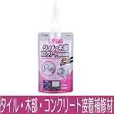 アサヒペン タイル・木部・コンクリート接着補修材 [200ml] タイル・レンガ・木・コルク・コンクリート・石膏ボード・硬質断熱ボード・発泡スチロール・割...