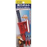 不易糊工業:フエキ 高力ボルトラインマーカー用ホルダー BMAH600 型式:BMAH600