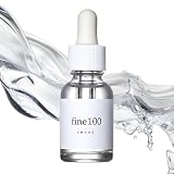 imini(イミニ) ファイン100 美容液 (20ml / LPS/高濃度) 敏感肌 乾燥肌 花粉 肌荒れ 毛穴 エイジングケア 無添加 日本製