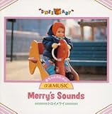 �Ԃ����̂��߂̃��g���y �����[�Y�E�T�E���h-�g���C�����C-