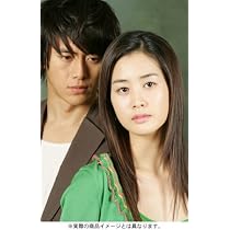 Amazon.co.jp: グリーンローズ DVD BOX 2 : コ・ス, コ・ス, イ・ダヘ