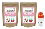 NOBITA(ノビタ) ソイプロテイン FD0002 600g 2個セット シェイカー付き (マンゴーオレンジ味)