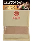 味楽堂 ココアパウダー 500g ココアバター10～12% 砂糖不使用 香料無添加 オランダ製造