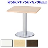 【受注生産品】アイリスチトセ ミーティングテーブル スタンダードオフィステーブル 樹脂エッジ W600×D750×H700mm CSOT-0675N-BT407 ダークブラウン