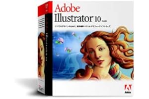 【旧製品】Adobe Illustrator 10 日本語版 Windows版