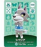 どうぶつの森 amiibo カード フランソワ 1ごう Amazon.co.jp: 【どうぶつの森 amiiboカード 第2弾】1ごう 197