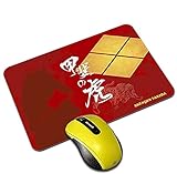 武田信玄 マウスパッド 【シルエット】【布地ソフトタイプ】 戦国武将 マウスパット