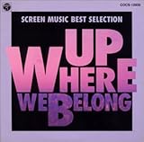 �X�N���[���~���[�W�b�N�E�x�X�g�E�Z���N�V����5 ���Ɛt