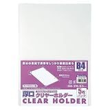 ビュートン 厚口ホルダー B4-5枚入り クリヤー （ACH-B4-W5）