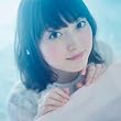あたらしいうた (初回生産限定盤) (DVD付)
