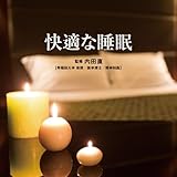 Refine-���K�Ȑ���-