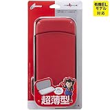 CYBER ・ セミハードケース スーパースリム ( SWITCH 用) レッド - Switch