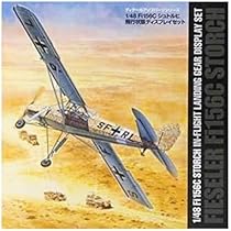 Amazon | タミヤ(TAMIYA) 1/48 ディテールアップパーツシリーズ No.20  