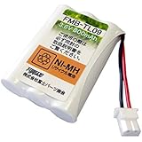 [フジパーツ] サンヨー(SANYO) コードレス子機用充電池(NTL-200 / TEL-BT200 同等品) FMB-TL09