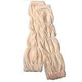 BABY ALICE（ベビーアリス）2017 NEWレッグウォーマー　 (ピンク)