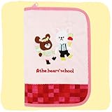 母子手帳ケース 【マルチケース】 S ピンク 初恋 くまのがっこう