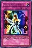 遊戯王 PTDN-JP064-R 《レインボー・ライフ》 Rare