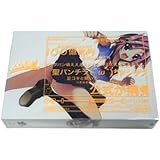 ペンギン娘はぁと DVD Vol.2