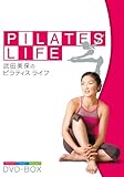 ���c���ۂ�PILATES LIFE DVD-BOX