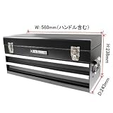【アストロプロダクツ】AP ツールボックス 2段 ベアリング ブラック BX755