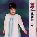 �� �`�V���I���W�i���E�x�X�g�`