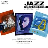 ��COLEZO!��JAZZ�Œ����N���V�b�N