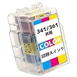 BC-361 /341共通 (C/M/Y 3色カラー)1本 キヤノン 用詰め替え互換インクカートリッジ341 361 インク BC-341XL BC-361XL大容量 補充用 対応機種: PIXUS TS5130 MG4230 MG4130 MG3630 MG3530 MG3230 MG3130 MG2130 MX523 MX513 TS5330 TS5430
