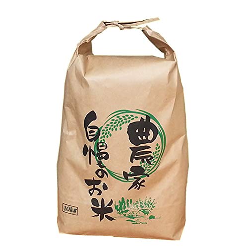 【ブラックフライデー】【新米】【当日精米】【7,985円】 令和7年 山形県産 雪若丸 10kg 【送料無料】