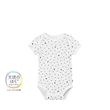 [ミキハウス] MIKIHOUSE 【ミキハウス(ベビー)】 ピュアベール 天使のはぐ　イカリマークの半袖フライスボディシャツ (70cm・80cm) 40-1546-956 紺 80cm