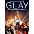 GLAY「GLAY Special Live 2013 in HAKODATE GLORIOUS MILLION DOLLAR NIGHT Vol.1(DVD / COMPLETE SPECIAL BOX仕様)」