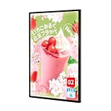 C-J-W LEDポスターパネル 薄型 卓上 壁掛け 光る看板 光るポスターフレーム ポスター入れLED看板 電飾看板 高輝度 高照度5500Lux 02大判サイズ60*90cm ブラック