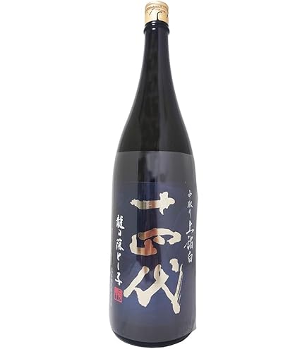 十四代　本丸2025.10 img57188326.jpg