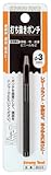 ストロングツール(Strong TooL) 打ち抜きポンチ 3mm 69-3/03