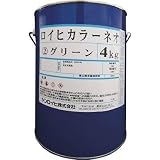 シンロイヒ:シンロイヒ ロイヒカラーネオ 4kg レモン 21450 型式:21450