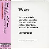 We are(紙ジャケット仕様)