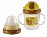 リッチェル マグトレ リラックマ マグセット 5ヶ月頃~