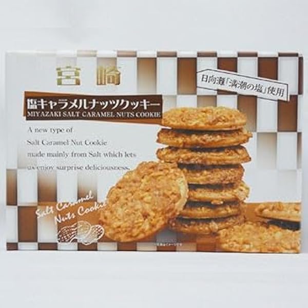 いもっこ　3枚セット Amazon.co.jp: いもっコロ スタンドパック 3種類セット : 食品