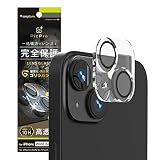 Simplism シンプリズム iPhone 14 [PicPro] ゴリラガラス クリア レンズ保護ガラス TR-IP22M2-LCA-GOCCCC