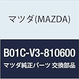 マツダ(MAZDA) 純正 MAZDA SPEED (B0) B01C-V3-810600