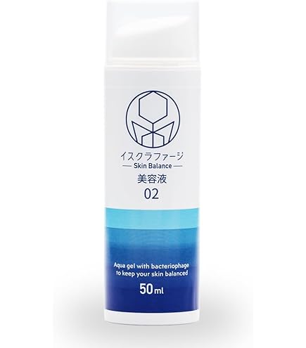 Amazon.co.jp: イスクラファージSkin Balanceフルセット 薬用洗顔料 +