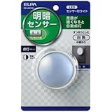 エルパ (ELPA) LEDセンサー付ライト (丸形/ホワイト/サービスコンセント付) 明暗センサー PM-LA201(W)