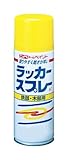 ニッペ ラッカースプレーAC 400ML つやなしブラック
