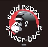 SOUL REBEL