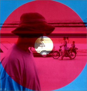 WALKING IN THE RHYTHM | フィッシュマンズ | オリコンニュース