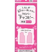 クローバーページ Amazon.co.jp: クロバー ニューチャコピー 両面 ピンク : ホビー